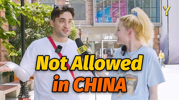 “DO NOT DO THIS IN CHINA” - Honest China Survival Guide - DayDayNews