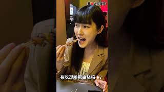 【吉隆坡Taman OUG美食】Susanoo @ Taman OUG