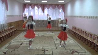 Танец Танец
