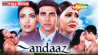 शादी करने के बाद विधवा भाभी से प्यार | Akshay Kumar, Priyanka Chopra, Lara Dutta | Andaaz- full Film