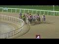 RM 19 Al Uqda Race 5 - Ras Al Noof Cup