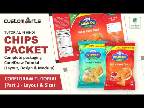 How to Make Chips Pouch Design - Part 1 Layout & Size | CorelDRAW Tutorial in Hindi | Custom Arts