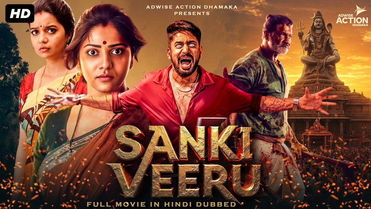 ''SANKI VEERU'' | Full South Action Movie in hindi dubbed | Weekend action Dhamaka Movie | South
