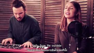 Hello - Adele - Nicole Cross Cover Sub Thai - ENG Lyrics แปลเพลงสากล ซับไทย อังกฤษ