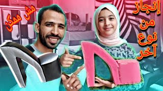 لم أكن متوقع النتيجة? من بقايا الخشب، البونج، الجلد، إلى الكعب العالي Chaussures à talons hauts