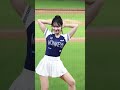20230522 全猿主場 桃猿vs富邦 李多慧及興表演 See Tình 越南神曲 Hoàng Thùy Linh Dingdingdangdang 叮叮当当 20230522 全猿主場 桃猿vs富邦 李多慧及興表演 See Tình 越南神曲 Hoàng Thùy Linh Dingdingdangdang 叮叮当当