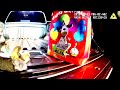 What did Troopers Find Inside Birthday Gift Packages?