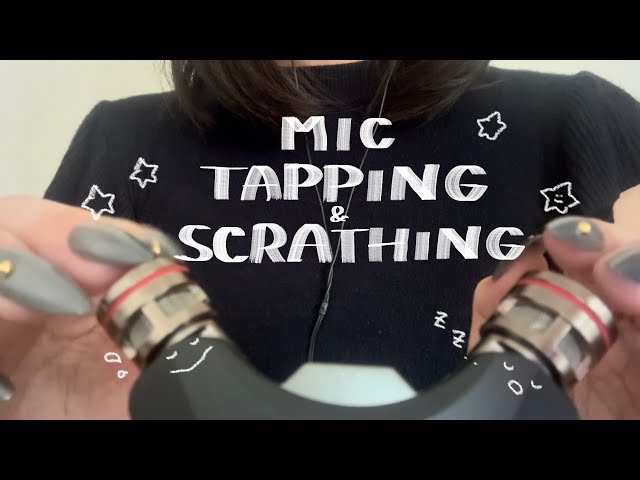 【ASMR】眠れるマイクタッピング/スクラッチング😴🫧【TASCAM DR-07X】