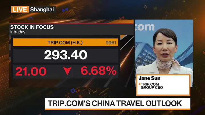 China Seeing a Surge in Outbound Travel Demand: Trip.com - DayDayNews