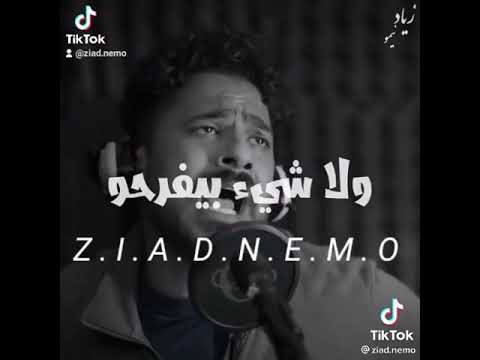 عندك واحد معافر