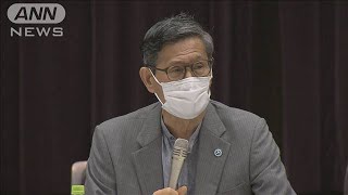 新型コロナ対策分科会　PCR等の検査「3分類」提示(20/07/07)