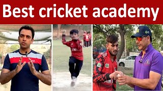 How to find good cricket academy for young cricketer