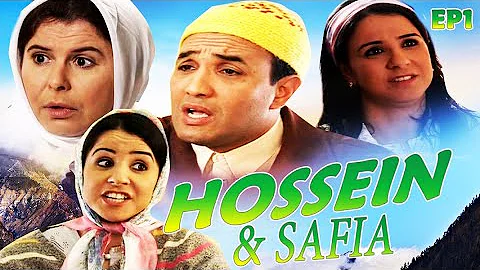 SRIE  Hossein & Safia EP 1
