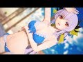 【Fate/MMD】 おねがいダーリン 【水着清姫(ランサー)】