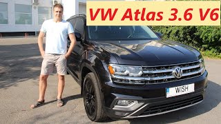 Обзор VW Atlas 3.6 V6 (4Motion). Цена, расход, отзыв владельца