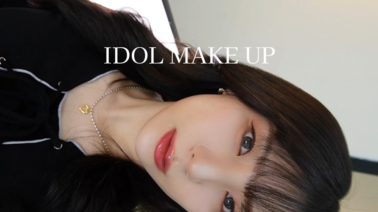 韓国アイドルメイク】VIVIZウナちゃんカバーメイクしてもらった 