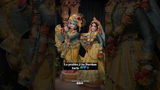Shree Vrindavan Bihari’s Grace Turns Mornings Divine | Anupama Malhotra | Shree Krishan | Vrindavan