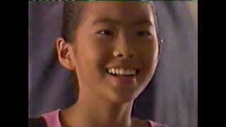 12-3-1995 ABC Commercials (WEWS Cleveland)