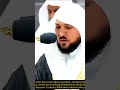 أواخر سورة الحشر بصوت الشيخ ماهر المعيقلي