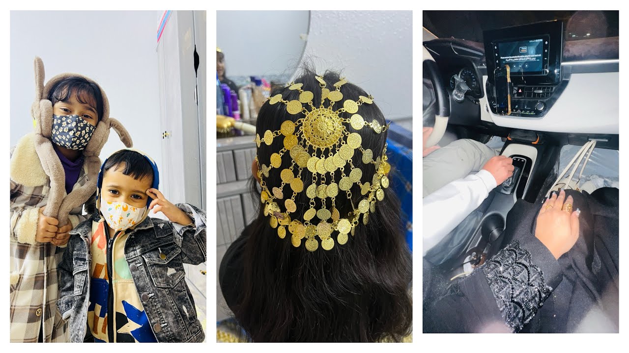 সৌদি আরবে ৫ রিয়েল মার্কেট ||Dithi Afrin|| ||Saudi Arabia||