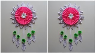 Wall Hanging Craft with paper/ Wall Hanging Craft Ideas with paper Flower/ DIY wall Hanging Decor