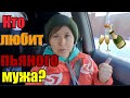 Дом "поехал"》Охота - ломай дверь!》Ферма на дому》Скупой обед