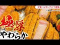 ヒロツアー【南国ホテル】から【鴨川シーワールド】