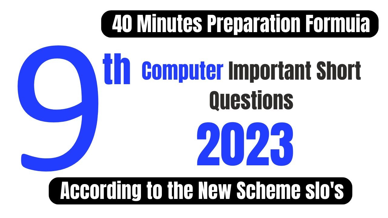 Class 9th Computer Important Short Questions | The World of Mathematics ...
