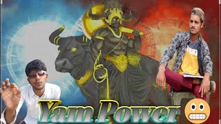 Yam Power Yam Lok Ki Yatra Yamraj Comedy