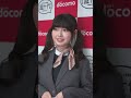 ドコモショップ丸の内店でひなあやが一日店長してました！きてくれたみんなありがとうございました✨ 長浜広奈/本望あやか（超十代）