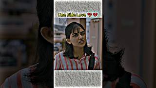 One Side Love 🥺💔 | Part 2 | 4k edit #shorts