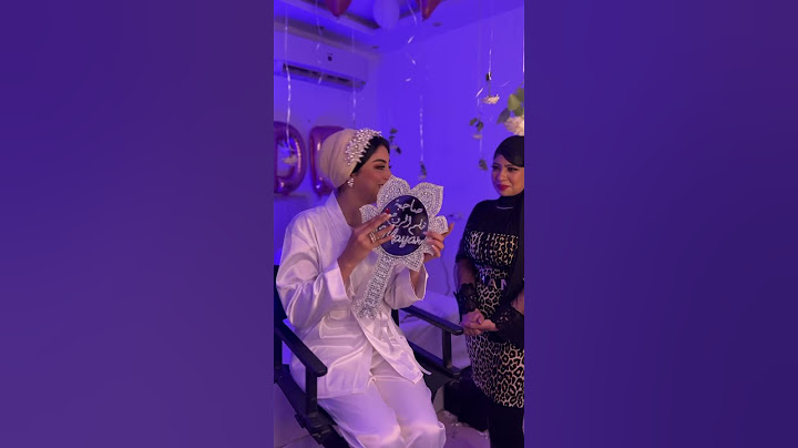 خطوبة ميار نجيب #wedding #makeup #bride