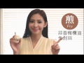 ProChef  頂級玄米噴噴油(225g) product youtube thumbnail