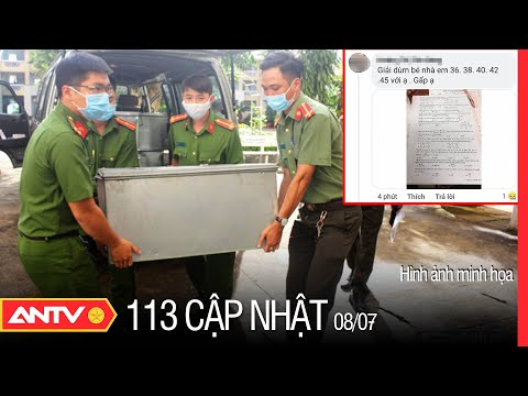 Bản tin 113 Online cập nhật 8/7: Điều tra nghi vấn lộ đề thi toán kỳ thi tốt nghiệp THPT | ANTV