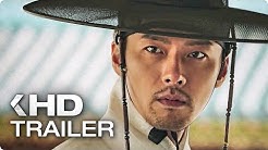 RAMPANT Trailer German Deutsch (2019)