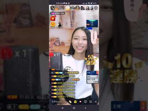 ipair王牌珍珍手部復健-野摩托