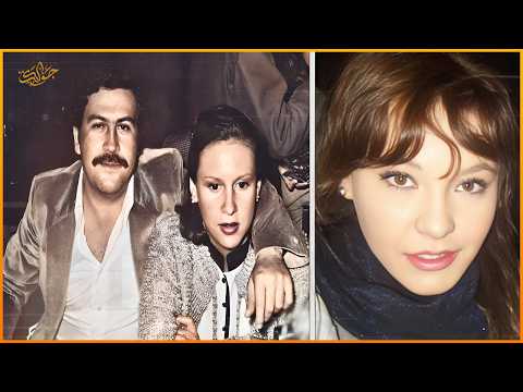 ما الذي حدث لعائلة ملك المخدرات بابلو اسكوبار