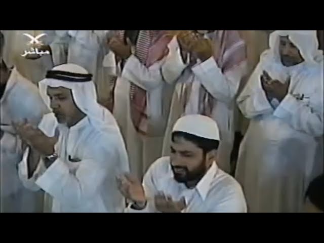 صلاة الوتر مع ( دعاء القنوت ) للشيخ أ.د سعود الشريم || تراويح ليلة 2 رمضان 1426هـ