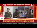 পাট ব্যবসায়ীর বাড়িতে থেকে লক্ষাধিক টাকার অলংকার নিয়ে চম্পট দিল দুই দুষ্কৃতি।