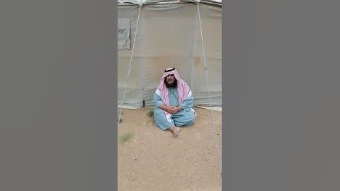 دحيم الحماد ١٤٤٤هـ تلاوة من سورة لقمان في البر