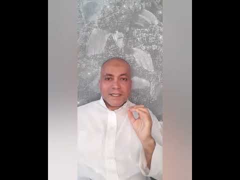 الآية التي ذكر فيها إسم الله مرتين متتاليتين