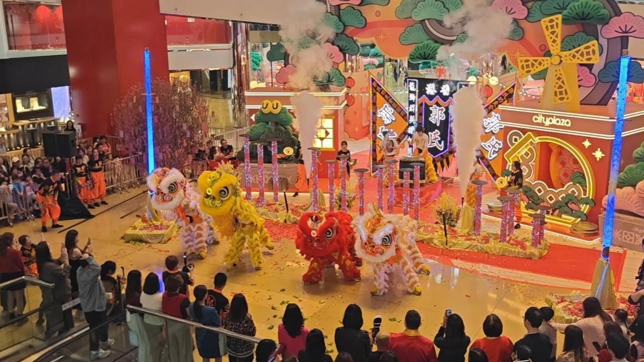 Lion Dance @ Cityplaza Hong Kong 新春賀歲醒獅滙演 24-2-2026