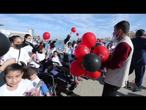 أطفال من ذوي الهمم يشاركون بفعالية ترفيهية في ميناء غزة، لمناسبة اليوم العالمي للأشخاص ذوي الإعاقة
