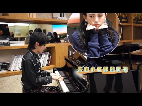 《聲生不息寶島季》華晨宇《靜止》彩排vlog ft.魏如萱 張震嶽【Hua Chenyu】