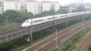 CRH2A, China High Speed train 中國高速列車 (D1792南宁往重庆西, Nanning to Chongqing Train)