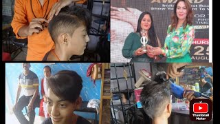 | LADKI KE BAAL LADKO JAISE KATE 👈👈| Viral boy haircut to girl |