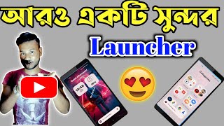 New Launcher app tutorial | Stario launcher | Android tips | In Bangla | By Techno Balaram screenshot 5
