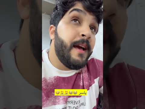 ايش السبب ان جوال ايفون يحمى