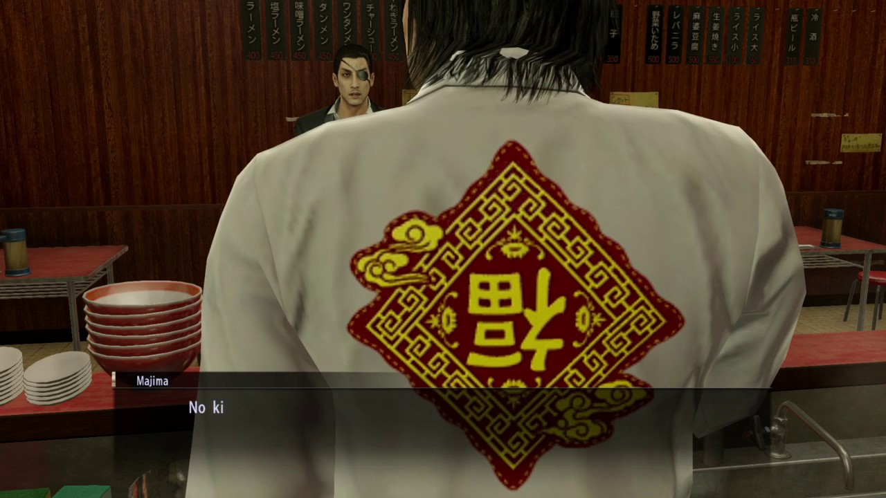 Yakuza 0 playthrough pt35 Final Weapons Training/A Fateful Meeting