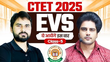 CTET 2025 EVS Class 5 By Sachin Academy live 8pm | Amit Sir